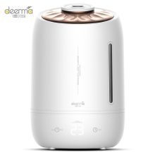 德尔玛 DEERMA DEM-F600 加湿器 5L 珍珠白