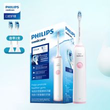 飞利浦 PHILIPS HX3226/41 电动牙刷（配刷头×2）樱粉