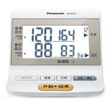 松下 PANASONIC EW-BU27W100 语音背光 上臂式电子血压计