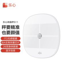 乐心 S11 智能体脂秤 白色