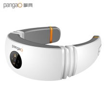 攀高 PANGAO 按摩器颈椎按摩仪PG-2601B26