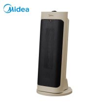美的/Midea NFY-JT立式内旋广角办公室节能 取暖器 淡绿色