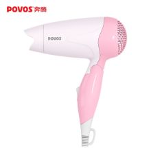 奔腾 POVOS 电吹风机 PH1503 家用大功率小体积 折叠便携 恒温护发