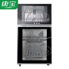 康宝/Canbo 小型立式厨房碗柜负离子高温杀菌 消毒柜 XDZ65-K1U(65L) 425*358*800