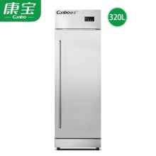 康宝/Canbo 立式大容量单门碗柜高温不锈钢 消毒柜 XDR320-F3(320L) 590×505×1790