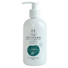 可润 KIYOUYI 200ml 免洗手消毒凝胶 (单位：瓶）
