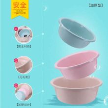 鸣优 大号 35*13cm 加厚塑料洗脸盆（单位：个）