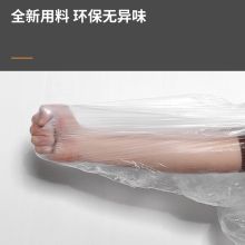 国产 60*80 50只/包 中厚平口大垃圾袋大号一次性家用清洁袋 白色（单位：包）