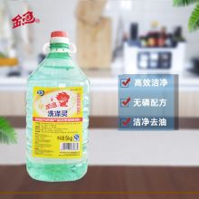 金鱼 JY9-133 5kg装无香型洗涤灵 （单位：桶）