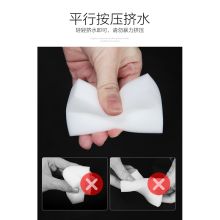 雅高 80个/件 纳米海绵百洁布 白色（单位：件）