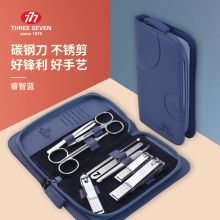 韩国777/THREE SEVEN TSG-1518 美甲套装 蓝色（单位：套）