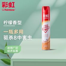 彩虹 5219 750ml 通用杀虫喷雾剂（单位:瓶）