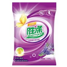 胜涤 508g 洗衣粉 全效靓白 （单位：袋）200袋起订