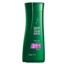 百年润发 400ML100年润发水润丝滑 洗发露  (单位：瓶)