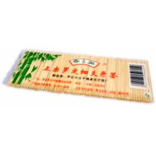国产 300根/小包 牙签 10包装共3000支/整包（单位：包）