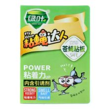 绿叶 GL3022 10片装 苍蝇粘 （单位：包）