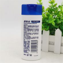 舒肤佳 100ml 小瓶装纯白清香型沐浴露 （单位：瓶）