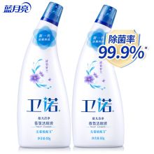 蓝月亮 500g 卫诺厕1+1 罗兰（单位：组）