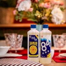 中光 450ml 84消毒液 除菌衣物漂白消毒液 40瓶 （单位：箱）