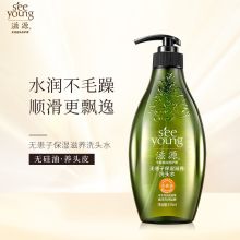 滋源 无患子洗发水 无硅油保湿滋养洗发露洗头膏535ml（单位：瓶）
