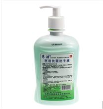 齐洁 淡香味 500ml 抗菌洗手液（单位：瓶）