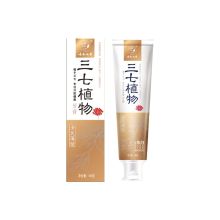 云南七丹 清爽薄荷香型 三七植物牙膏185g/支 配色(单位：支）
