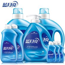 蓝月亮 组合装洗衣液12.48斤装：薰亮2kg*2+兰手1kg+手洗神器500g*2+旅行装80g*3（计价单位：组）