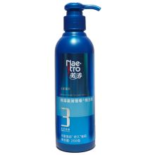 美涛 200g 保湿盈润恒卷弹力素 天蓝色（单位：瓶）