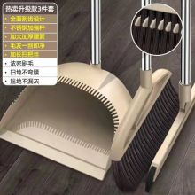 艾美 AM010 扫把组合 配色（单位：组）