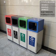 庄太太 MT-X9 干湿分类户外四分类垃圾桶 配色（单位：个）