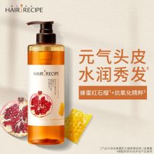 宝洁髪の食谱 530g 髪の食谱 530毫升 蜂蜜富养水润洗发露 单位：瓶 (单位：个)