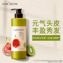 宝洁髪の食谱 530g 髪の食谱 530g 无花果清爽丰盈润发乳 单位：瓶 (单位：个)