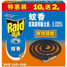 雷达 12盘 1盒装 蚊香 黑色(单位：盒)