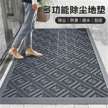 柏能 25*25cm 拼接防滑地垫 灰色 (单位:平方)