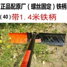 国产 带把 刮粪铲（单位：把）