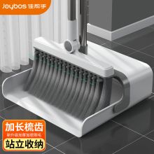 佳帮手 JBS-TS-1022-WT 刮齿折叠扫套（单位：套）