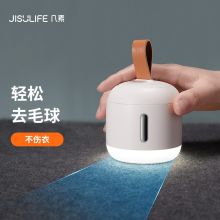 几素 LR01 充电便携式 毛球修剪器 白色（单位：个）