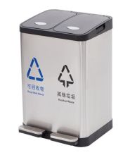 斯图 7163 18L大号脚踏带盖 不锈钢分类垃圾桶 砂钢色（单位：个）