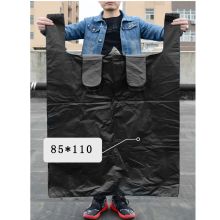 国产 85*110cm 背心垃圾袋 加厚 40个/扎 10扎/件（单位：扎）