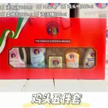 大公鸡管家 洗衣液900ml+柔顺剂625ml+洗洁精500ml+马赛皂300g+去污净625ml 五件套（单位：套）