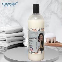 思特嘉美 1L 除菌香氛洗衣液（单位：瓶）