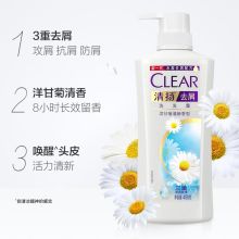 清扬 去屑洗发露控油平衡型 450ML（单位：瓶）50起订