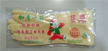 佳通 橡胶型 胶皮手套 黄色（单位：双）