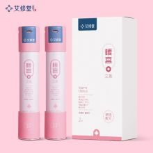 艾修堂 暖宫艾条 粉色（单位：盒）