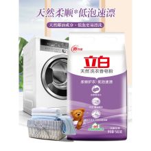 立白 500g天然香皂粉（单位：包）