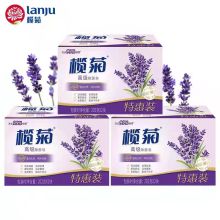 榄菊 高级除菌皂 99%除菌率 202g（单位：块）