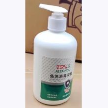 国产 500ml 免洗手消毒凝胶（单位：瓶）