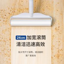 LYNN 加宽24CM 主体*1滚筒*5每卷60撕 加长粘毛滚筒 白色(单位:个)