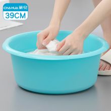 茶花 116007 1个装 脸盆 蓝色(单位:个)