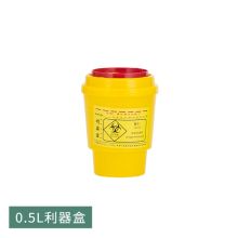 鼎坚 利器盒0.5L（单位：个）